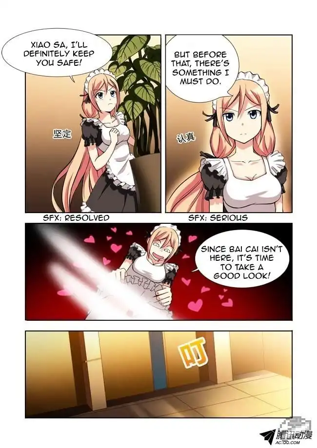 I Am A Killer Maid Chapter 6 3